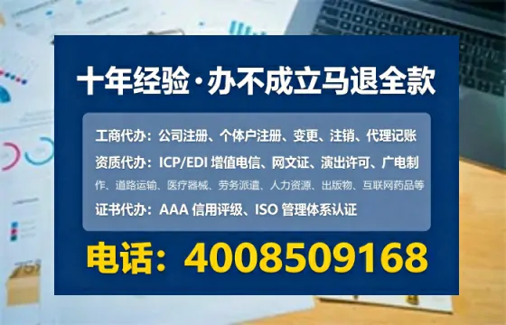 吉林办理<a href='https://www.tataigu.com/ '>网络文化经营许可证</a>的用处、流程与实操经验分享