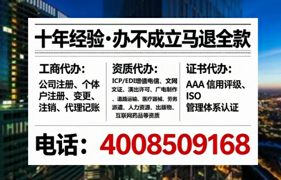 吉林办理<a href='https://www.tataigu.com/ '>道路运输许可证</a>的实用指南:我的亲身经历与深度分享