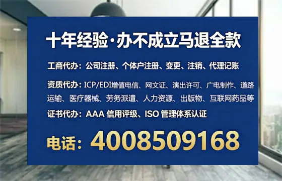 吉林办理<a href='https://www.tataigu.com/  '>人力资源许可证</a>的实用指南：从需求到落地的完整经历分享