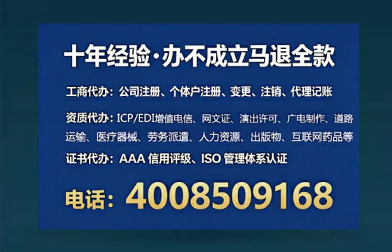 吉林办理<a href='https://www.tataigu.com/ '>食品生产许可证</a>:我的亲身经历与深度分享