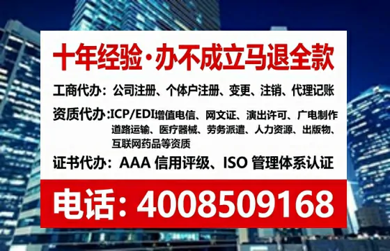 吉林办理<a href='https://www.tataigu.com/ '>食品生产许可证</a>:我的亲身经历与深度分享