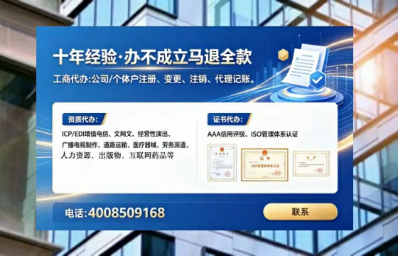 吉林办理<a href='https://www.tataigu.com/ '>医疗器械网络销售备案</a>的实用价值与实操全攻略
