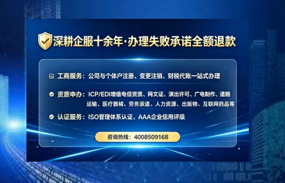 吉林办理<a href='https://www.tataigu.com/ '>医疗器械二类经营备案证</a>的实用价值与高效办理路径分享