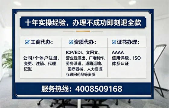 吉林办理<a href='https://www.tataigu.com/ '>医疗器械二类经营备案证</a>的实用价值与高效办理路径分享