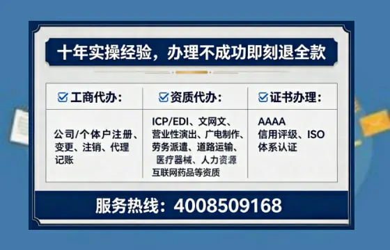 吉林办理<a href='https://www.tataigu.com/  '>食品经营许可证</a>：我的亲身经历与实用指南
