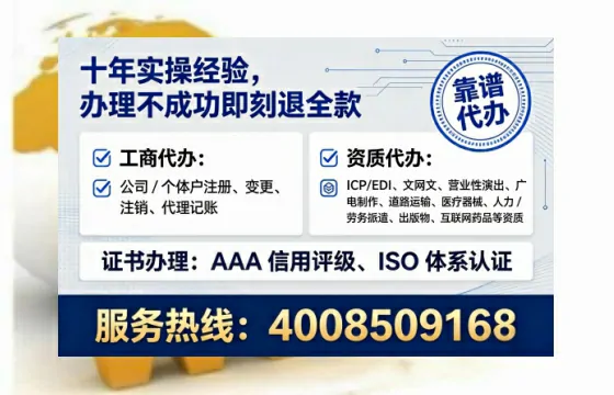 吉林办理<a href='https://www.tataigu.com/ '>药品经营许可证</a>的实用指南:从需求到落地的完整经验分享