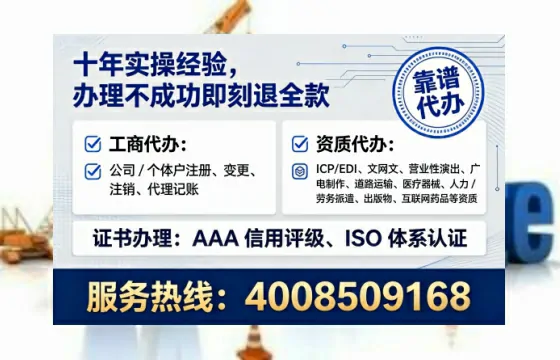 吉林办理<a href='https://www.tataigu.com/  '>食品经营许可证</a>：我的亲身经历与实用指南